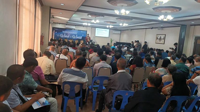 Leadership Training